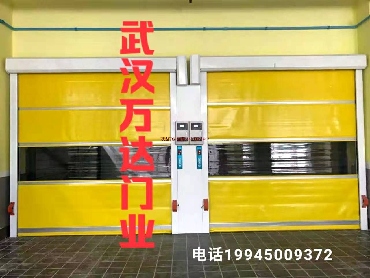 川汇柔性大门